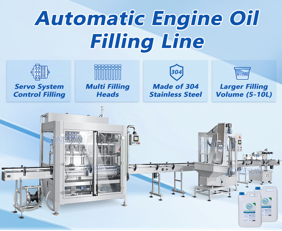 линия розлива-1